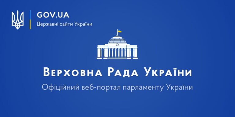Питання Центру протидії дезінформації