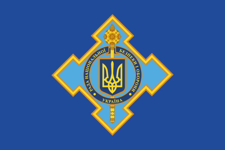 Про Центр