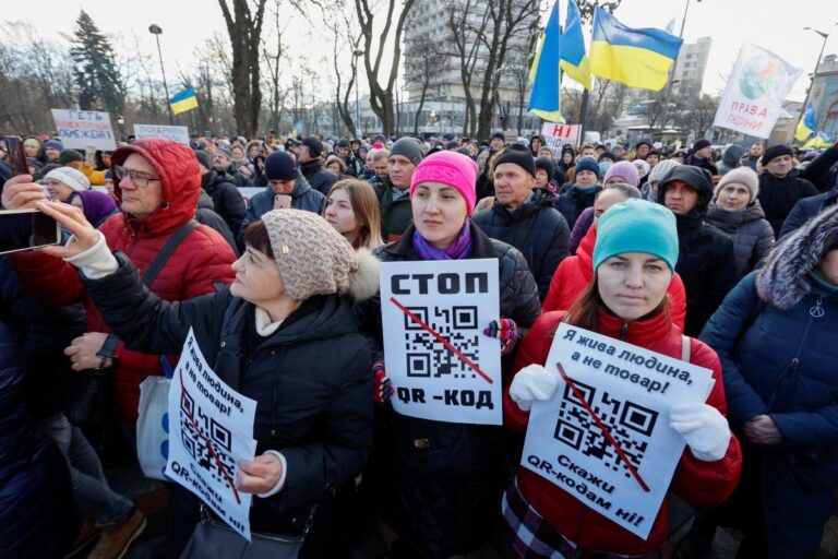 Марш противників вакцинації має російський слід