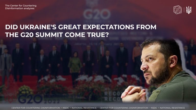 Did Ukraine’s great expectations from the G20 summit come true?