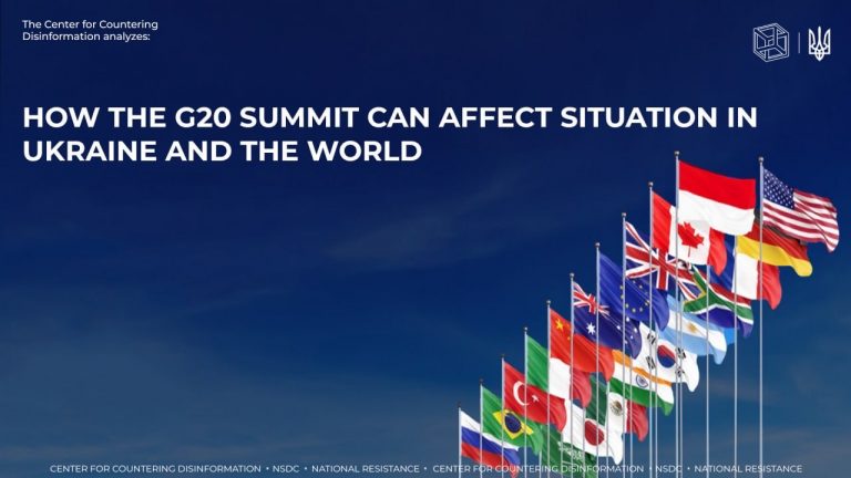 How the G20 summit can affect situation in Ukraine and the world