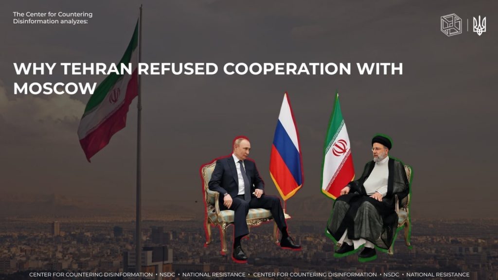 <strong>Why Tehran refused cooperation with moscow</strong>