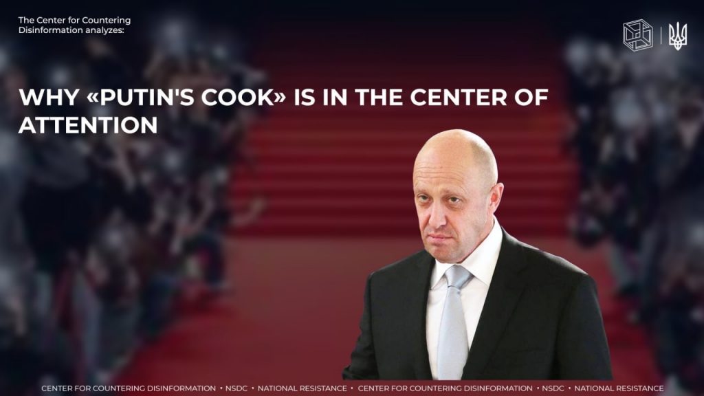 <strong>Why «putin’s cook» is in the center of attention</strong>