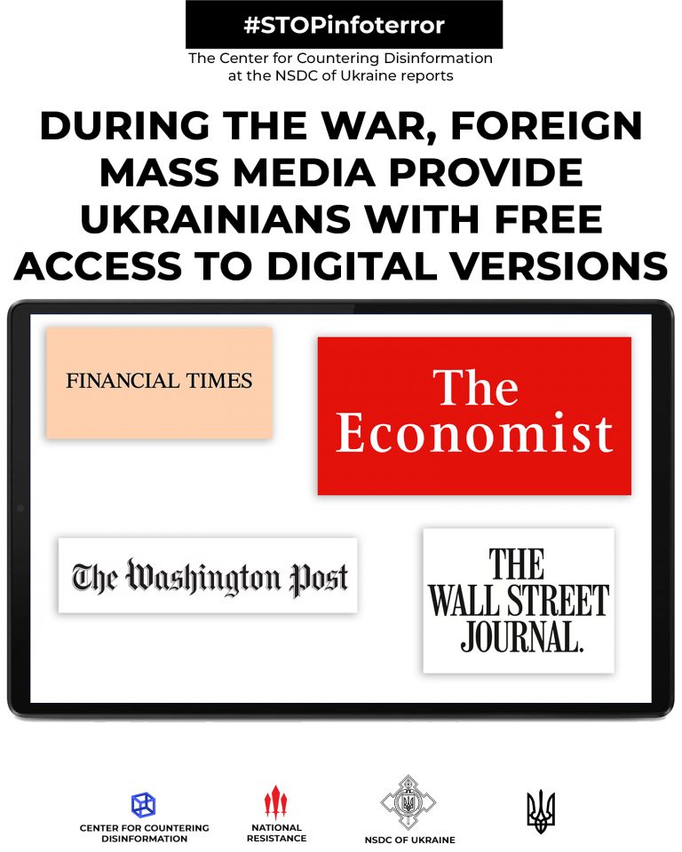 russia actively uses the tactic of information terrorism “publicizing its own crimes”