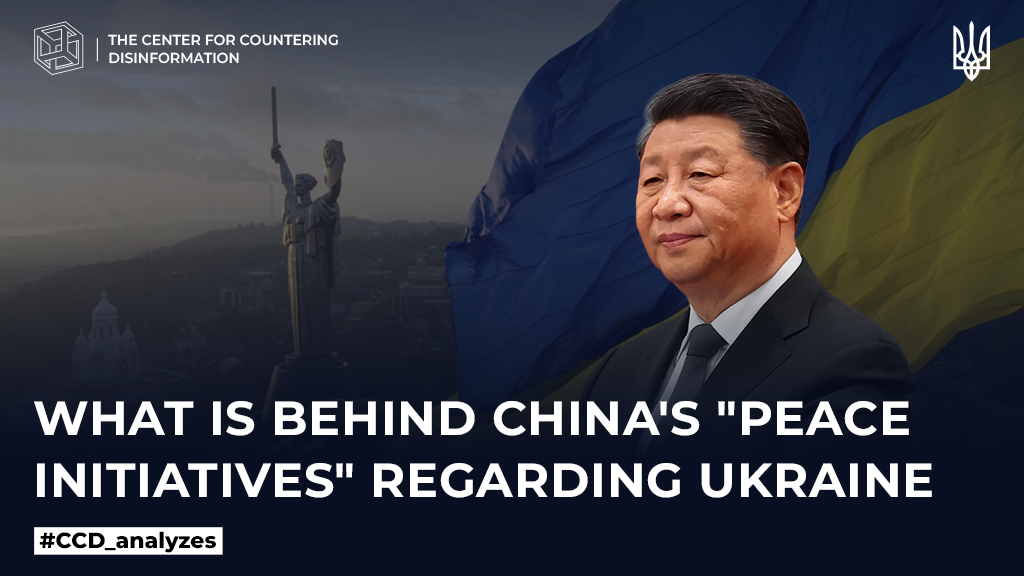 What is behind China’s peace «initiatives» regarding Ukraine?