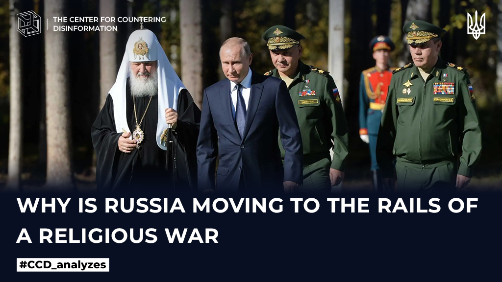 Why is russia moving to the rails of a religious war