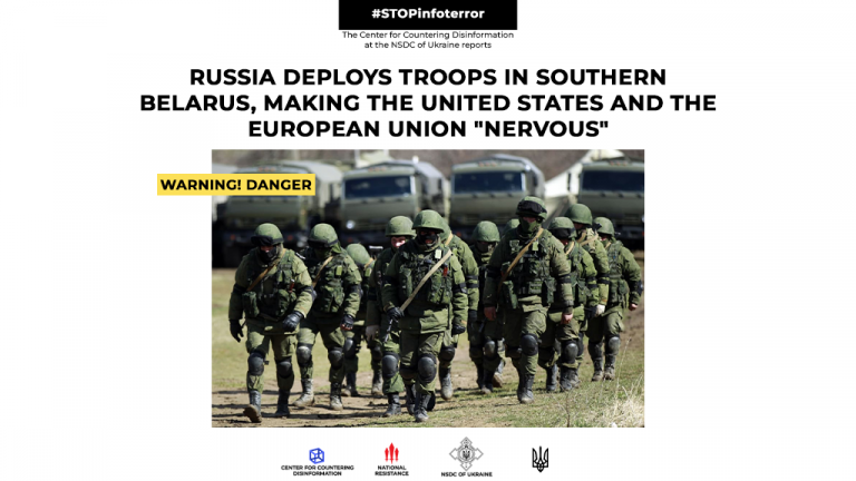 Russia deploys troops in southern Belarus, making the United States and the European Union “nervous”