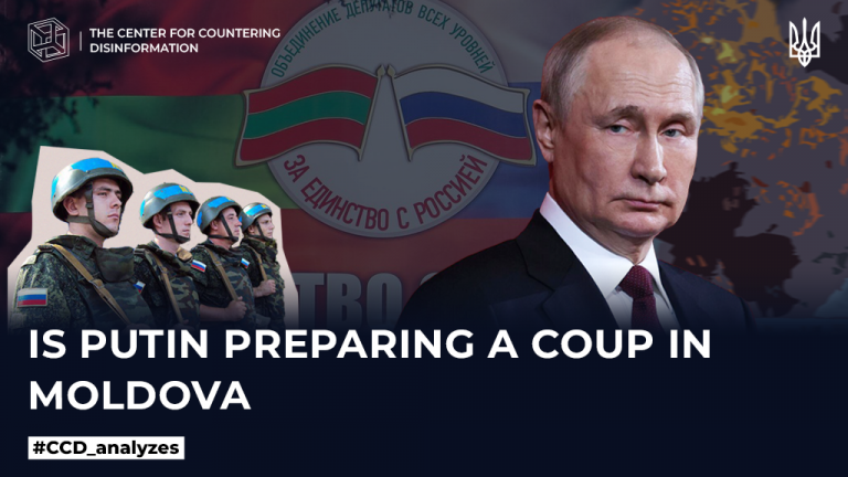Is putin preparing a coup in Moldova?