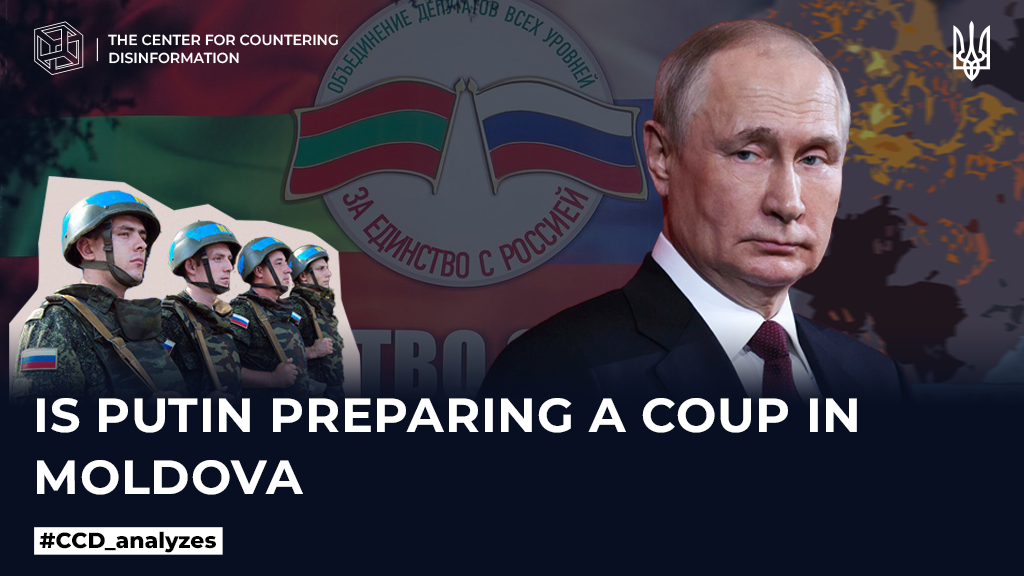 Is putin preparing a coup in Moldova?