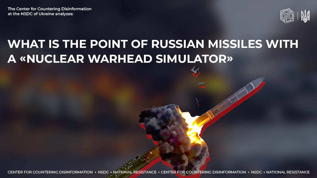 What is the point of russian missiles with a «nuclear warhead simulator»