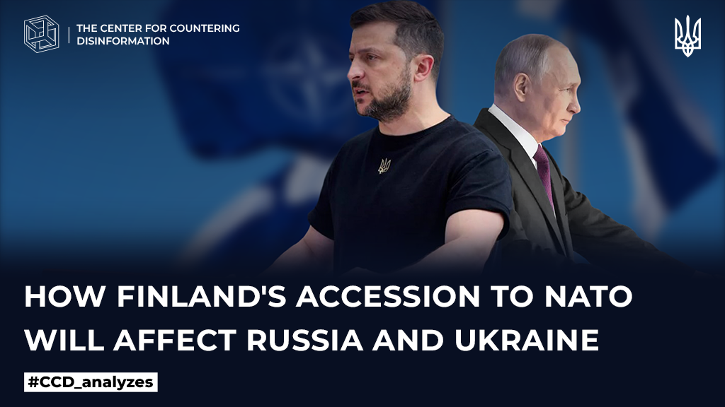 How Finland’s accession to NATO will affect russia and Ukraine