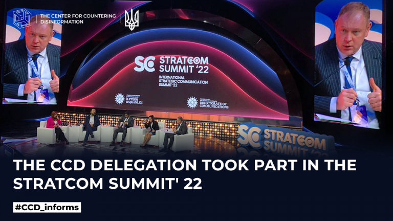 The CCD delegation took part in the Stratcom summit’ 22