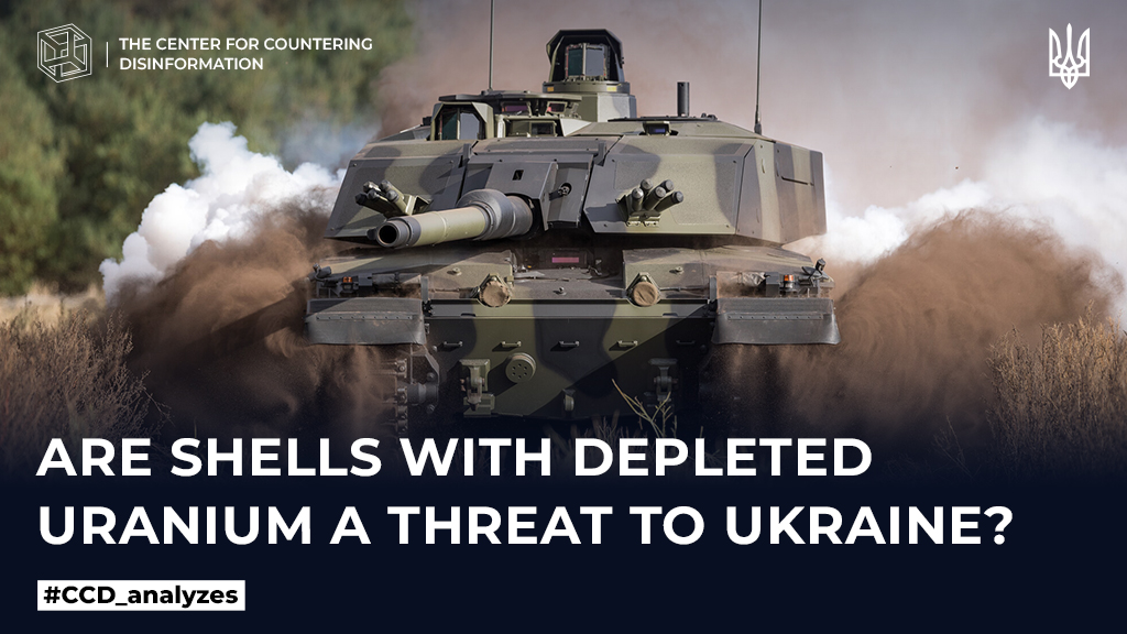 Are shells with depleted uranium a threat to Ukraine?