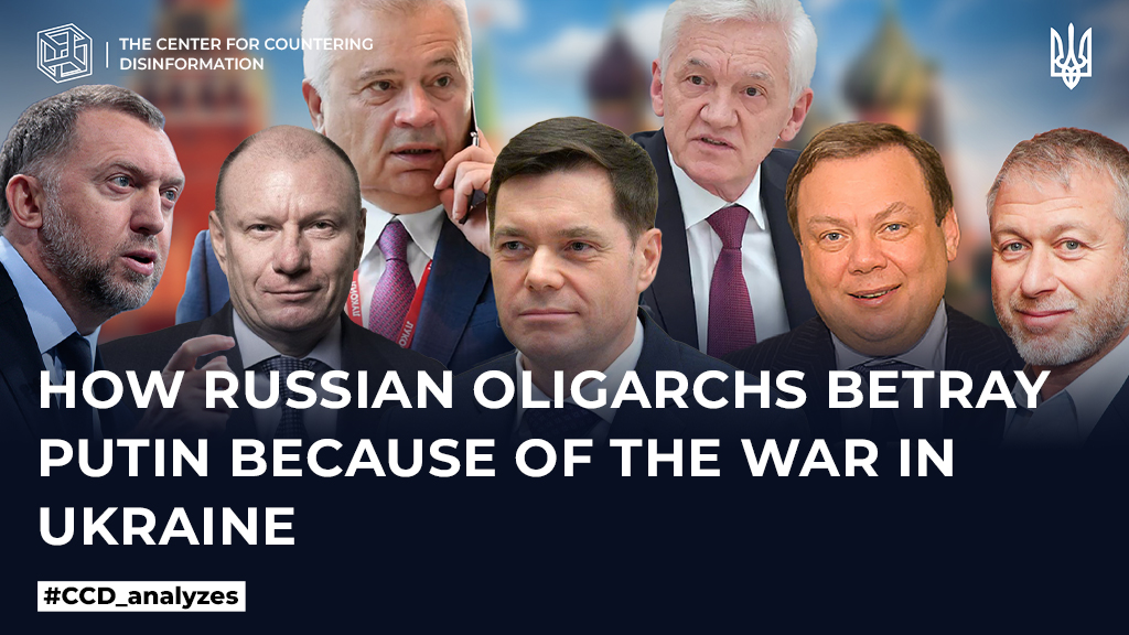 How russian oligarchs betray putin because of the war in Ukraine