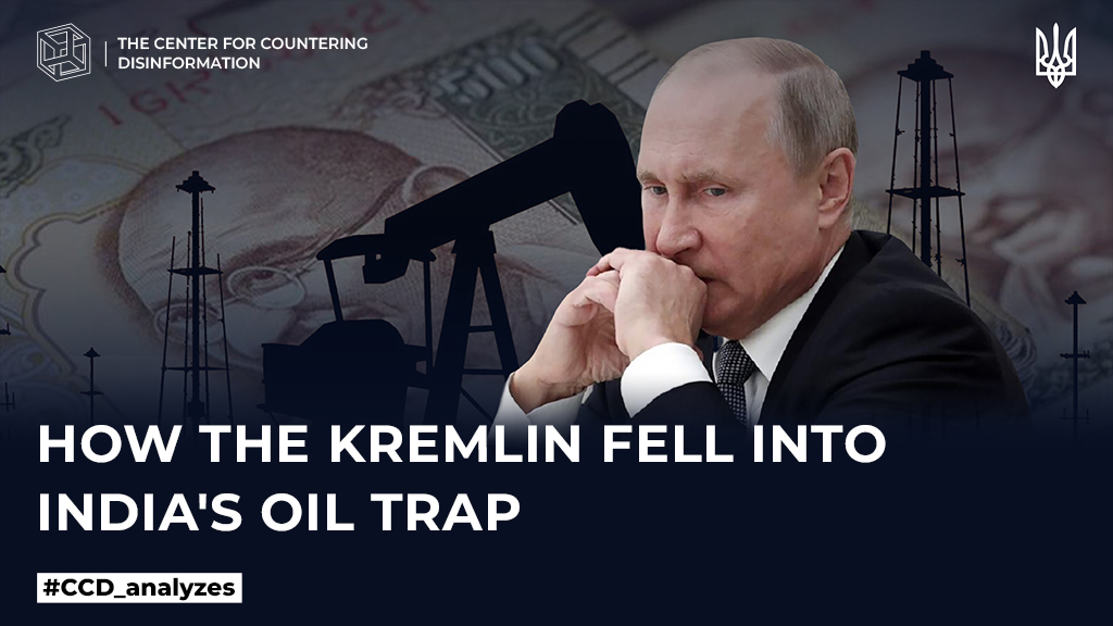 How the kremlin fell into India’s oil trap