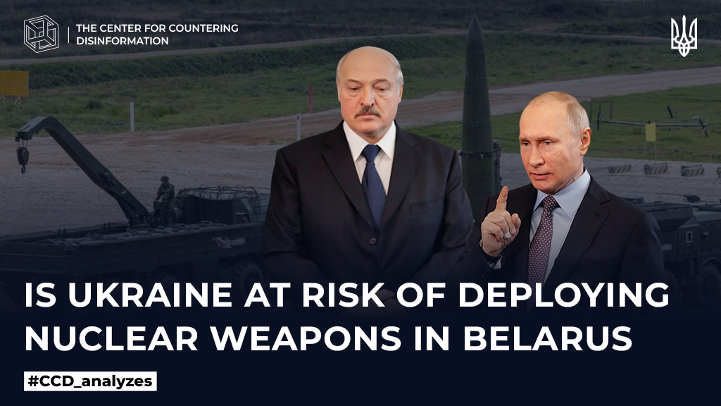 Is Ukraine at risk of deploying nuclear weapons in Belarus?