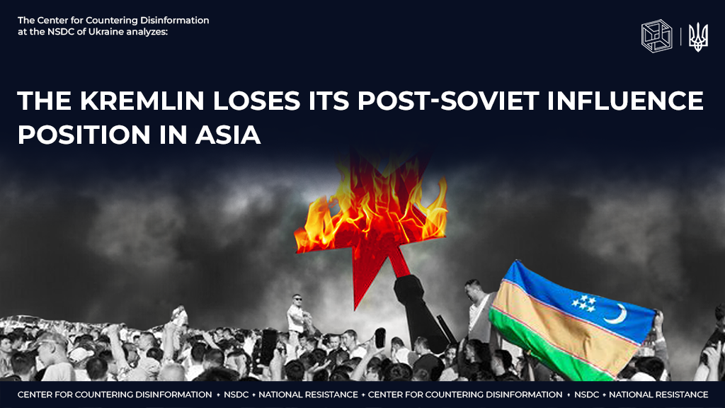 The kremlin loses its post-Soviet influence position in Asia russia and former Soviet Union:  how the kremlin loses its position in Asia?
