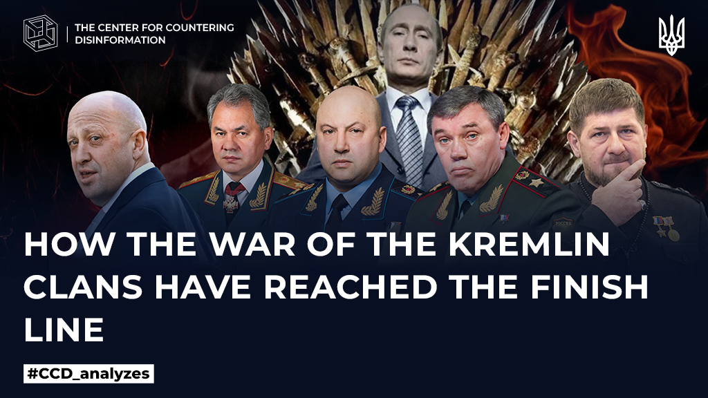 How the war of the kremlin clans have reached the finish line