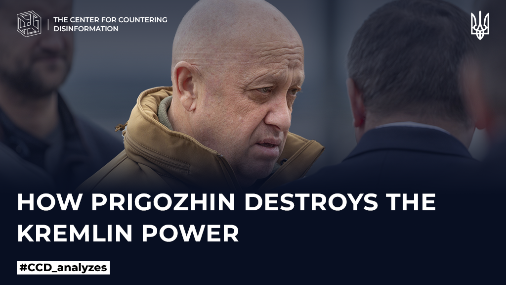 How prigozhin destroys the kremlin power