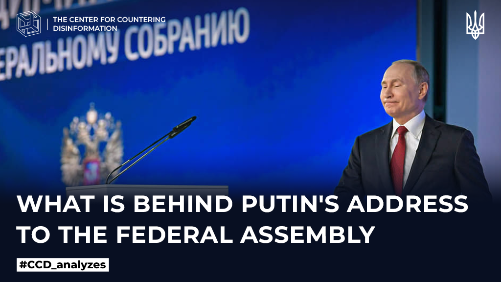 What is behind putin’s address to the federal assembly