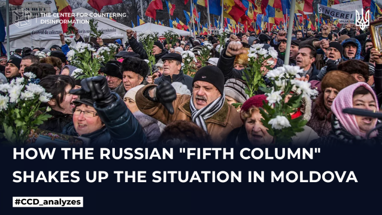 How the russian «fifth column» shakes up the situation in Moldova