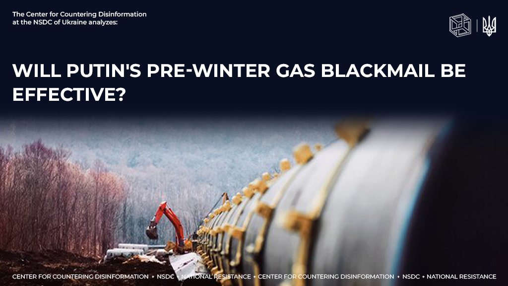 Will Putin’s pre-winter gas blackmail be effective?