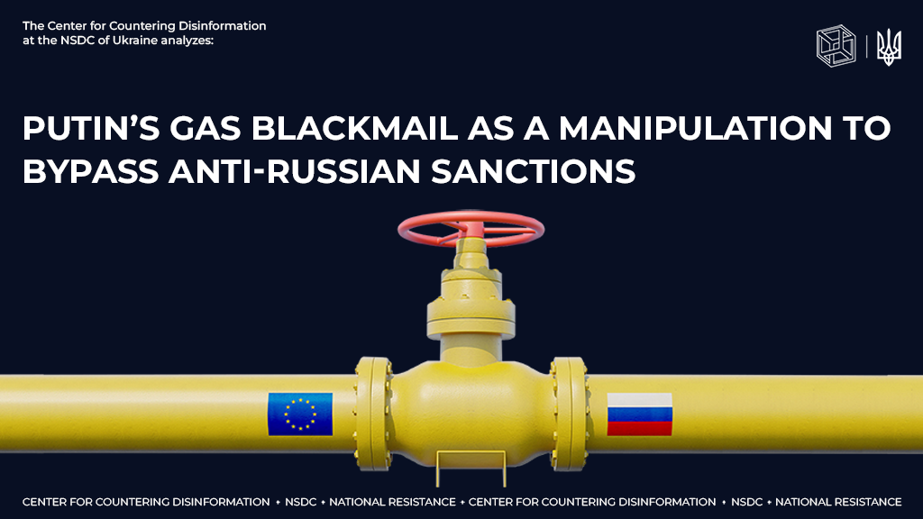 putin’s gas blackmail as a manipulation to bypass anti-russian sanctions