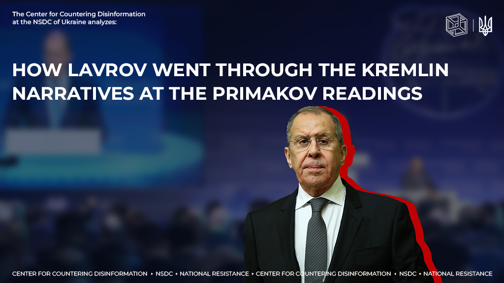 How lavrov went throw the kremlin narratives at the Primakov Readings