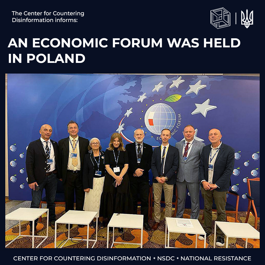 An economic forum was held in Poland