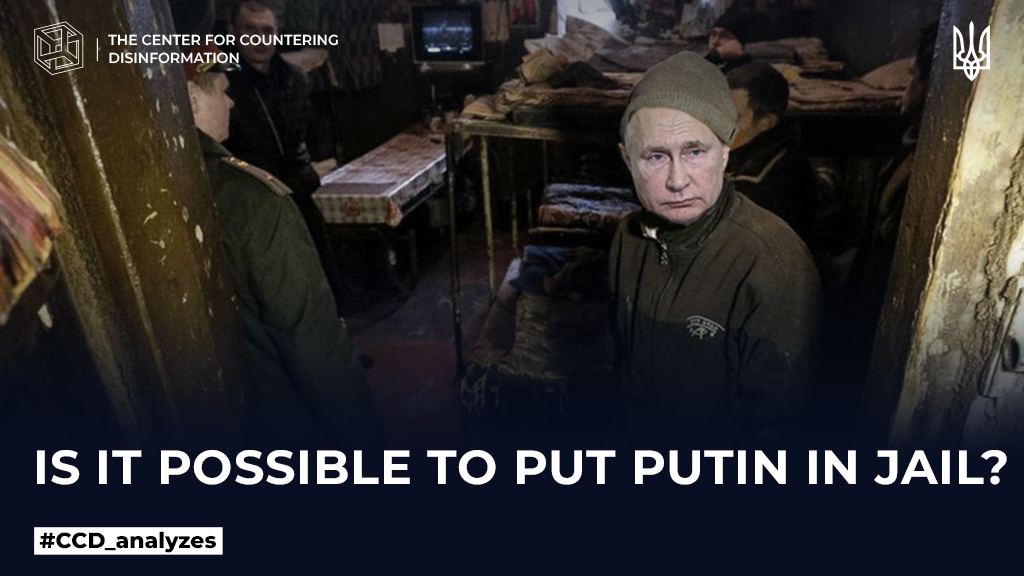 Is it really possible to put putin in jail?