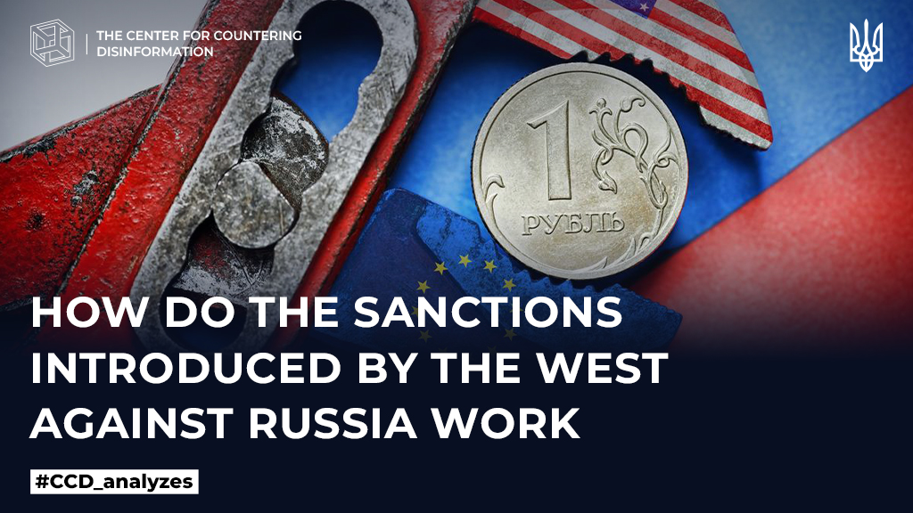 How do the sanctions introduced by the West against russia work