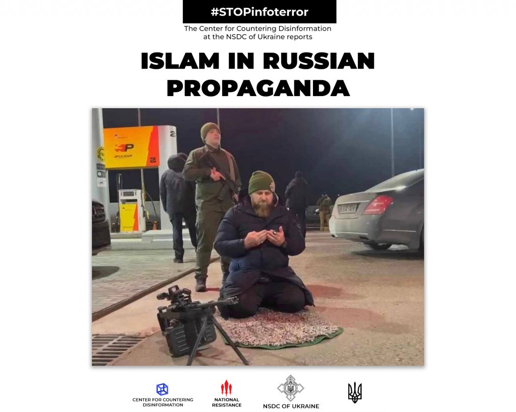 Islam in russian propaganda