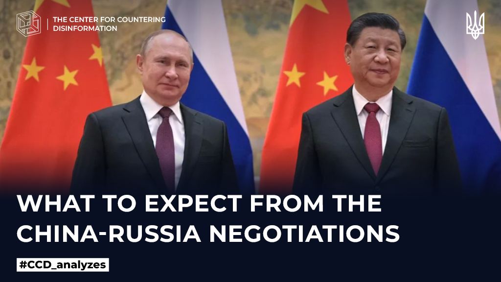What to expect from the China-russia negotiations