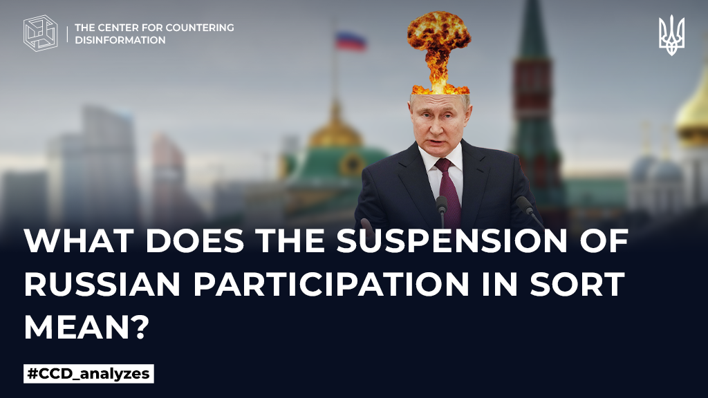 What does the suspension of russian participation in SORT mean?