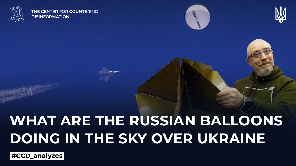 What are the russian balloons doing in the sky over Ukraine?