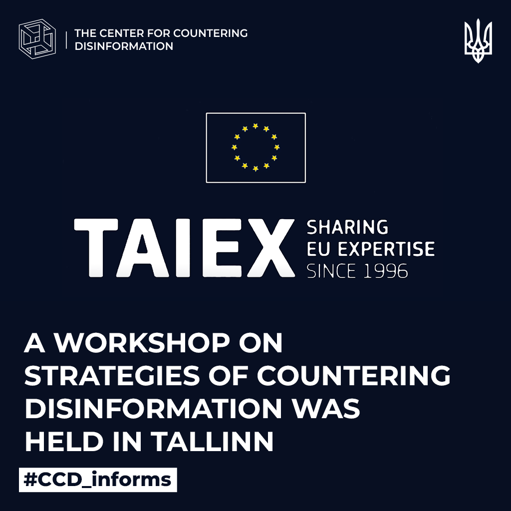 A workshop on strategies of countering disinformation was held in Tallinn