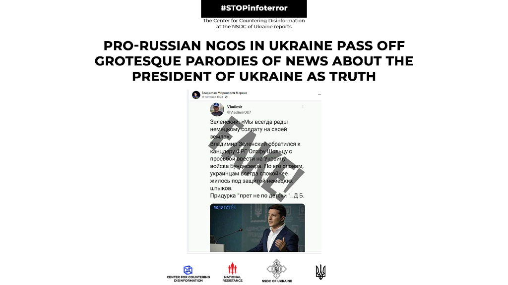 Pro-russian NGOs in Ukraine pass off grotesque parodies of news about the President of Ukraine as truth