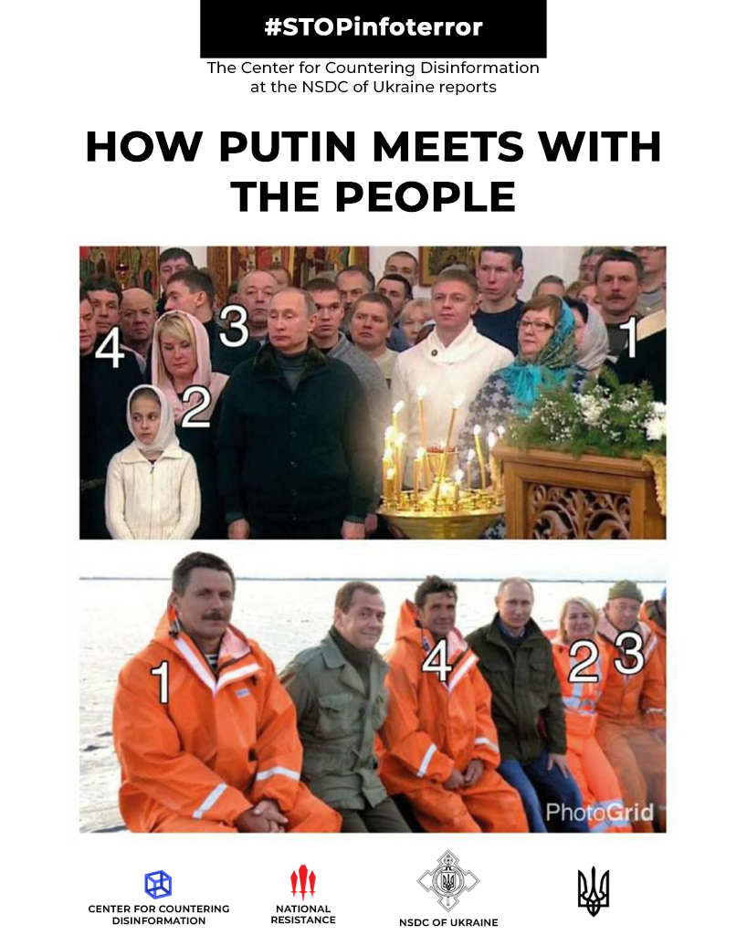 How putin meets with the people