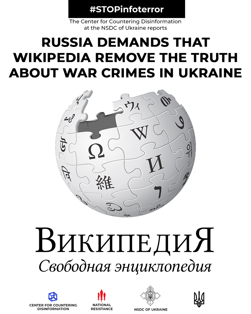 russia demands that Wikipedia remove the truth about war crimes in Ukraine