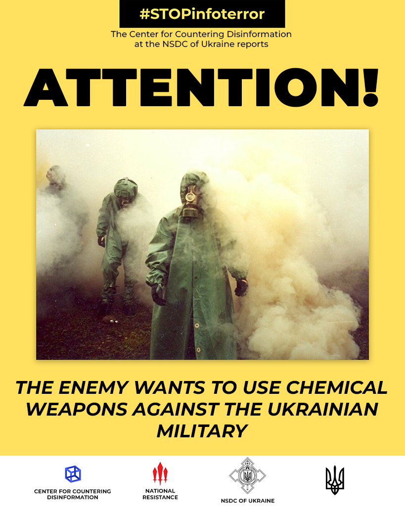 The enemy wants to use chemical weapons against the Ukrainian military