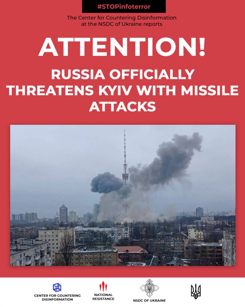 russia officially threatens Kyiv with missile attacks
