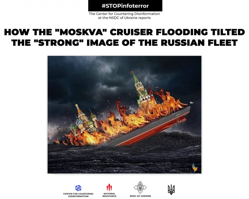 How the «Moskva» cruiser flooding tilted the «strong» image of the russian fleet
