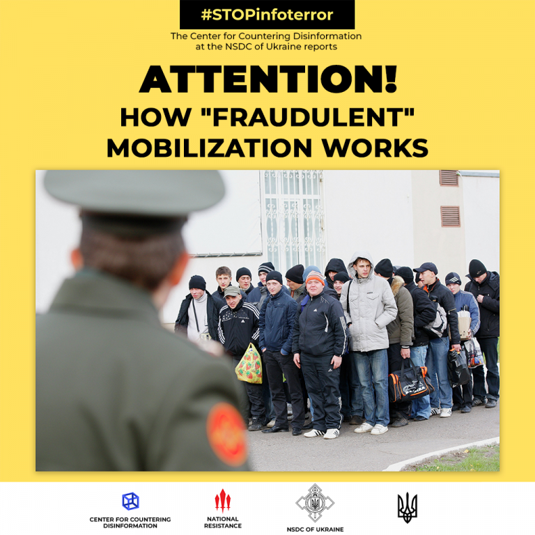 CCD explains the term “hidden mobilization”
