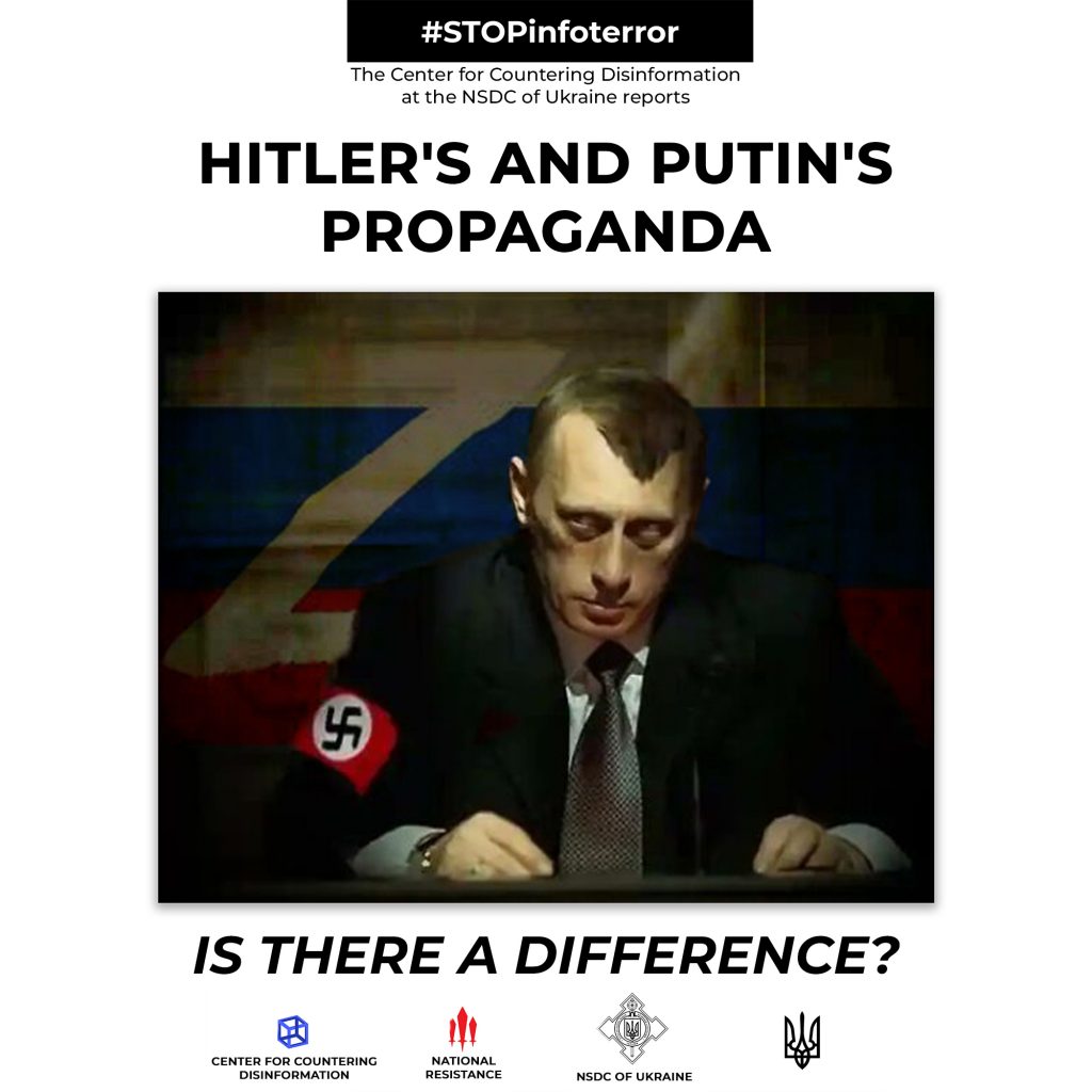 Hitler’s and Putin’s propaganda: is there a difference?
