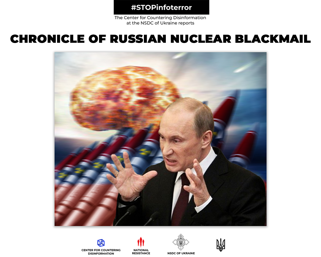 The Chronicle of russian Nuclear Blackmail