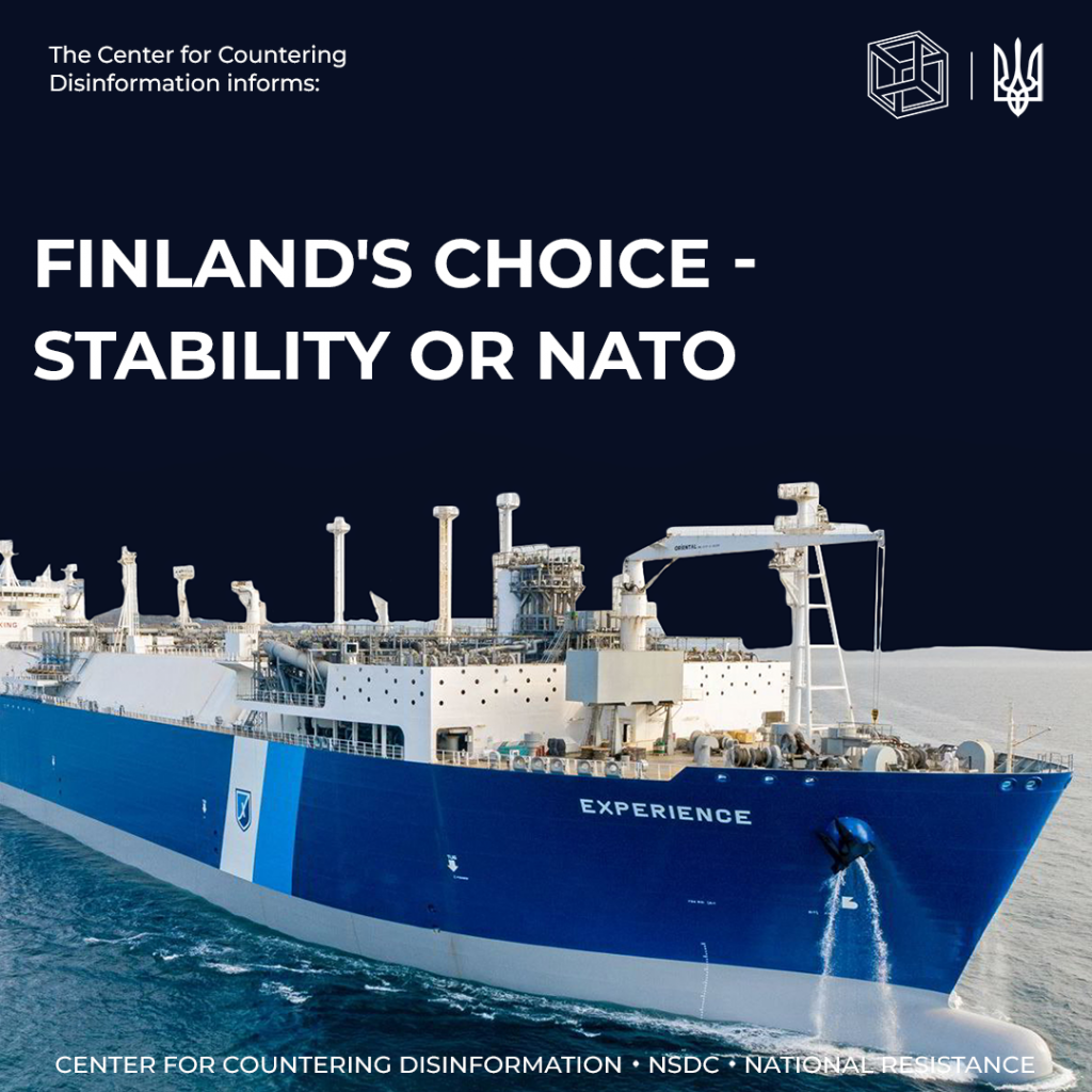 Finland’s choice – stability or NATO