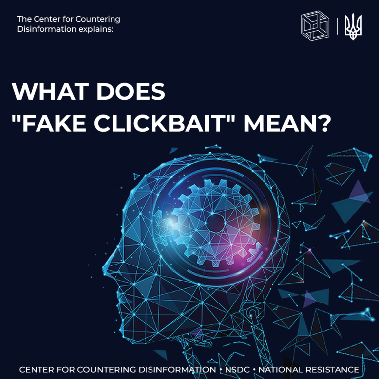 CCD explains the term “fake clickbait”