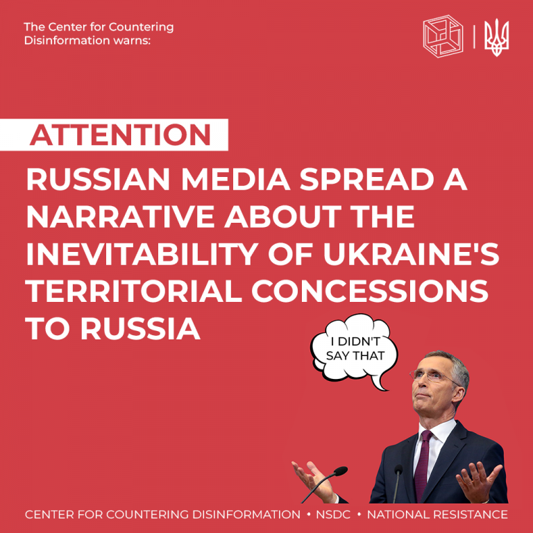 Russian media spread a narrative about the inevitability of Ukraine’s territorial concessions to russia
