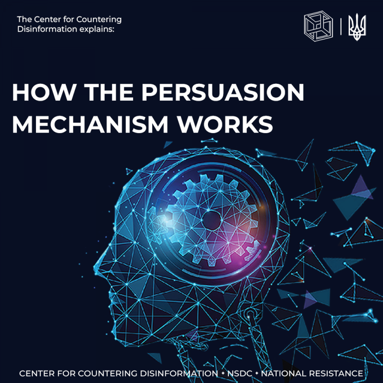 CCD explains how the “persuasion” mechanism works in disinformation campaigns