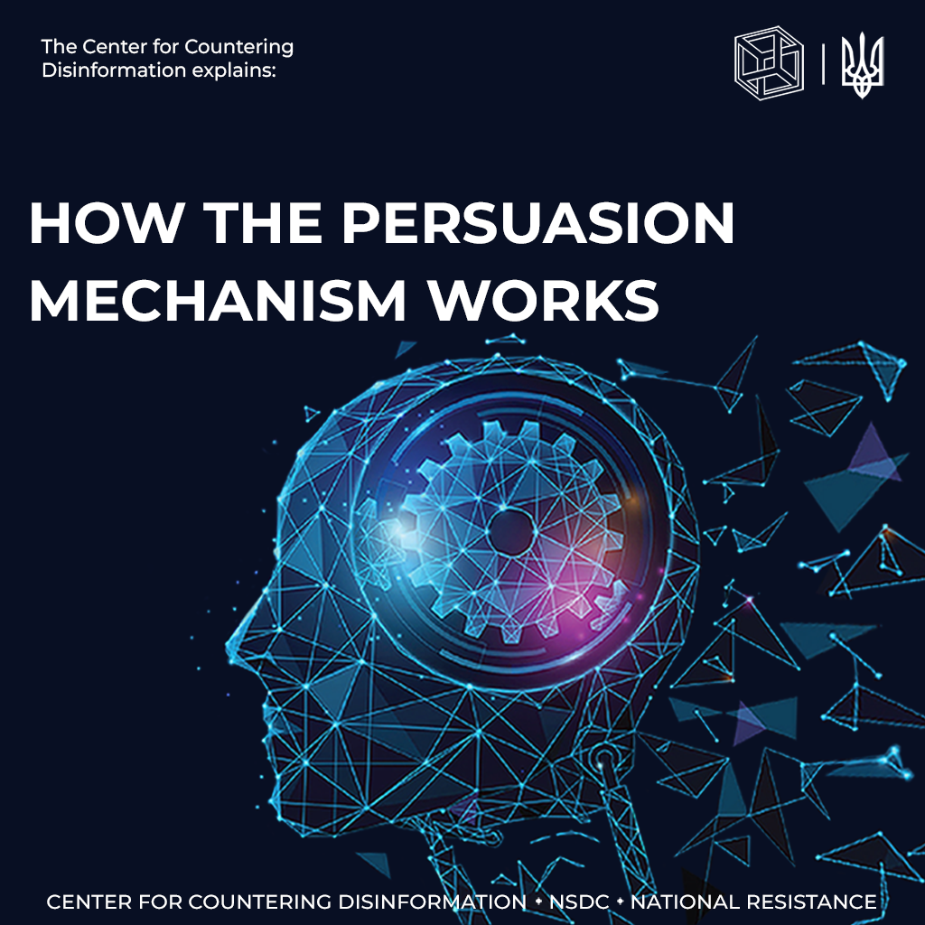 CCD explains how the “persuasion” mechanism works in disinformation campaigns
